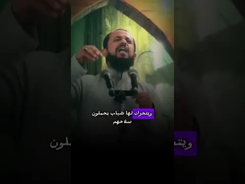 غزة ليست قضية إنسانية.....⁉️