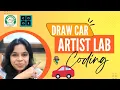 Drawing in Artist Lab Draw a Car Drawing using basic commands Free Coding lessons