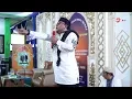 Download Lagu ISRA’ MI‘RAJ NABI MUHAMMAD SAW 1441 H | KH. KHOZINATUL ASROR - MASJID JAMI AL HIDAYAH PART 2