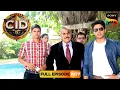 Lagu क्या एक Girl के डरावने सपनों का सच सामने ला पाएगी CID? | CID | सी.आई.डी. | 16 Dec 2025