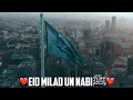 Lagu Coming Soon Eid Milad Un Nabi Status | Naat Status | 12 Rabi Ul Awwal Status | Milad Un Nabi Status