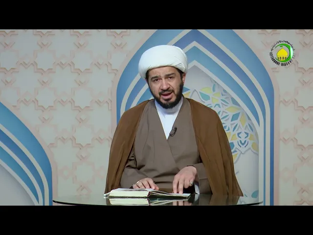 ⁣178  الاستصحاب في حالات الشكّ في التقدّم و التأخّر2 - الأستاذ: سماحة الشیخ سعد عبد العلی هانی الغری