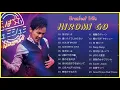 郷 ひろみ の曲・おすすめの名曲。郷 ひろみ の人気曲・代表曲一覧