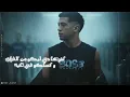 اهلا بيكو ف ارض النفاق ( كاتب همومي موال ) مجدي الزهار - توزيع مانو الجنتل