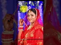 Download Lagu odia new marriage video 2022