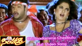 chinnadamme cheekulu full video song simhadri jr ntr bhoomika s s rajamouli etv cinema
