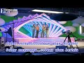 Download Lagu Koes Plus - Hidup Sengsara ( Lyrik )