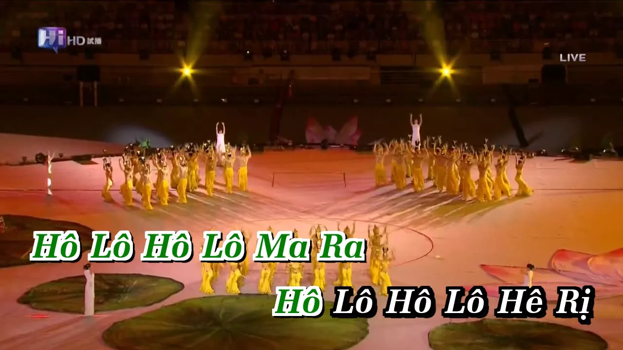 CHÚ ĐAI BI     KARAOKE