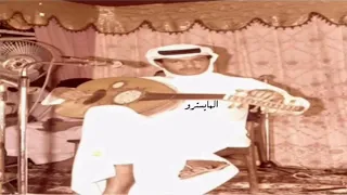 محمد عبده تستاهل الحب نجدية جلسة المغرب جودة عاليه Simo05055 