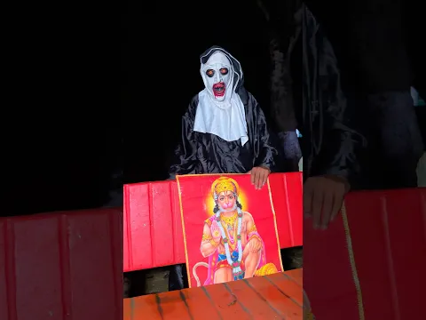Hanuman Ji 🚩 Ka Poster Bhoot 👻 Be Feka 😱 #hanumanji #bajrangbali #bajrangdal