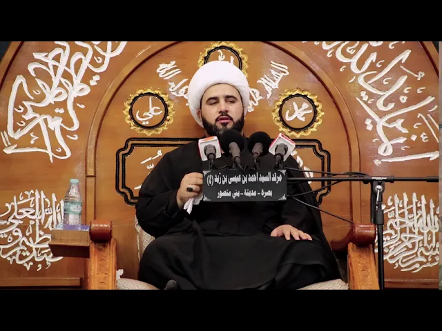 ⁣مسلم بن عقيل وروح الايمان | الشيخ جاسم الكربلائي | ليلة 5 محرم 1442 - 2020