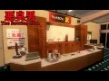 Download Lagu AKU JADI PENJAGA WARNET DI JEPANG NAMUN ADA YANG ANEH.... The Rotting Man | 悪臭男