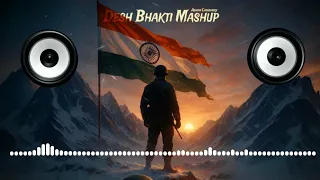 Desh Bhakti Dj Song | Mitti Ke Bete Song | 15 August Dj Song | Hard Punch | MDP DJ | HINDU DJ SOUND