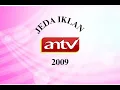 Download Lagu Jeda Iklan ANTV (2009)