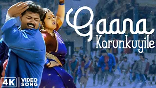 gaana karunkuyile 4k video song sethu movie vikram abitha sriman bala