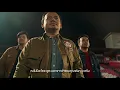 เชือกวิเศษ - LABANOON「Live at SCG Stadium」