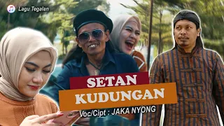 setan kudungan by jaka nyong original video clip 