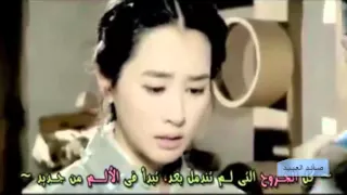 أغنية المسلسل الكوري ᴴᴰ صآئد العبيد قلوب لا تعرف الخوف 2015 مترجمة ツ 