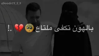 يا شوق يا ليل الليل يا ليل شوقي حالات واتساب  وتعليق  ولايك  اشتراك بالقناة  حالات واتس  سوريا دندنها