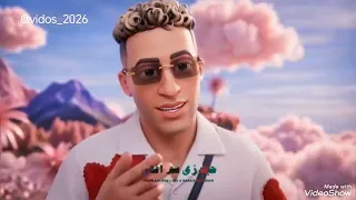 اغنيه حمو المرشدى الجديدة   العيون الحلوه دى  الحان عمرو مصطفى   ترند      دندنها