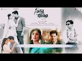 Download Lagu Sita-Ramam all songs Jukebox