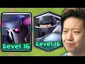 Level 16 is coming