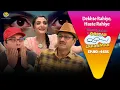 Download Lagu NEW! Ep 4436 - कुँए ke Pas क्यू जाना चाहता है Popatlal? | Taarak Mehta ka Ooltah Chashmah