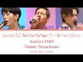 Download Lagu \