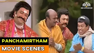  panchamirtham movie scenes jayaram