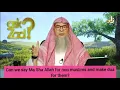 Lagu Can we say mashallah for non Muslims \u0026 make dua for them ? Shaikh Assim Al Hakeem