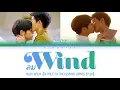 ลม(Wind) - NUM KALA - A Tale Of Thousand Stars ep.10-[Thai/Rom/Eng Lyrics]