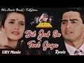 Download Lagu Dil Jabse Toot Gaya Remix - Pankaj Udhas \u0026 Alka Yagnik | 90's Heart Break Hits | Salaami | URY Music