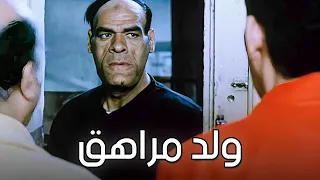 ما يفوتك الضحك مع سلطان وأبوه و جارهم الي بيعاكسوا مراته غبي منه فيه 