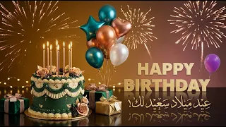 جديد        أغنية عيد ميلاد   سنة حلوة يا جميل                                       دندنها