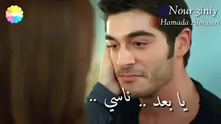 يا حبيبة قلبي انتي يابعد ناسي وهلي الك حيل شتاق قلبي ياغرامي الاولي  يا حبيبة قلبي انتي يابعد ناسي وهلي الك حيل شتاق قلبي ياغرامي الاولي
