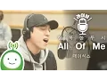 Download Lagu DAY6 (데이식스) \
