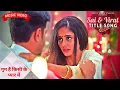 Download Lagu SAIRAT - Ghum hai Kisikey Pyaar Meiin - Title Song | गुम है किसी के प्यार में