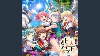 天下卜ーイツA to Z☆（リクエスト）