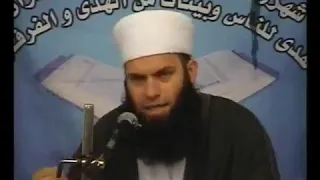 بەشی هەشتەم پرسیارەگرنگەکان 