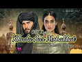 Khuda Aur Mohoabbat | OST | Rahat Fateh Ali Khan | Nish Asher | j s ma ringthone | Sad song