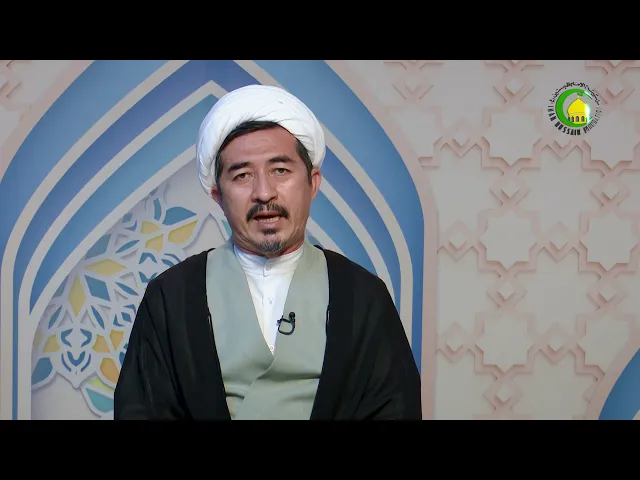 ⁣35  مسئله زمان و مکان - استاذ: حجت الاسلام والمسلمین دکتر علی جمعه  مظفری