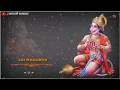 Lagu Me haar jau khbi yh ho nhi skta...New bajrangbali song status ||Bhkati status || Hanuman status