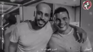 الجرح اهو اداوه 