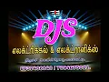 Download Lagu dj vijay remix🔊⚡❤️