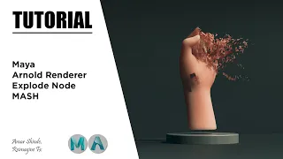 Explode Node In MASH Maya Arnold Renderer Tutorial