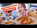Lagu THAILAND AMAZING Duck \u0026 Rice in PARADISE, Koh Tao. Well known local STREET FOOD test by Thai couple
