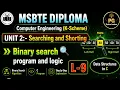 Lecture 9 Binary Search Program in C Searching Techniques DSU Using C Programming Unit 2 MSBTE