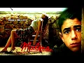 Download Lagu Malèna 2000 Romance/Drama Full Movie Facts \u0026 Review | Monica Bellucci, Giuseppe Sulfaro, Paola Pace