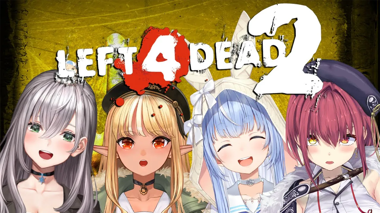 【L4D2】3期生で暴れるぺこだぜ！！！！！！！！！！！！！！【ホロライブ/兎田ぺこら】