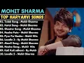 Lagu Mohit Sharma New Songs | New Haryanvi Songs Jukebox 2022 | Mohit Sharma New Superhit Haryanvi Songs
